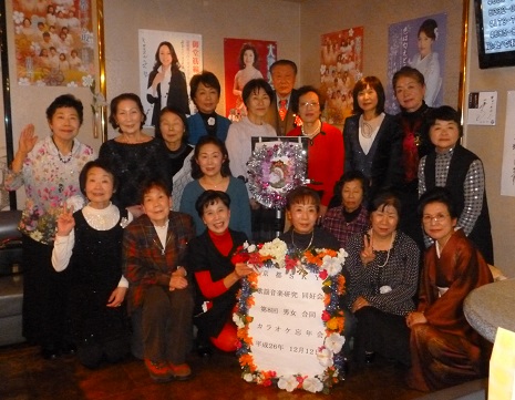 女性8回忘年会.jpg