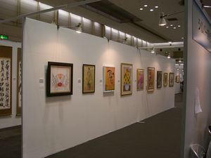 美術展.JPG