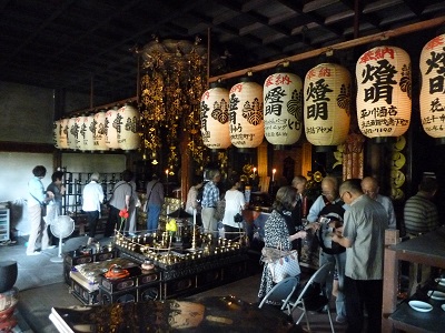 http://www.kyoto-sky.net/blog/Psinkou181.jpg