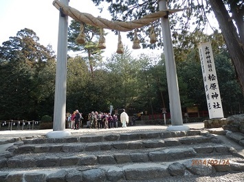 P2240048桧原神社・鳥居.jpg