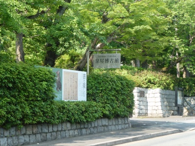 s東天王町 001.jpg