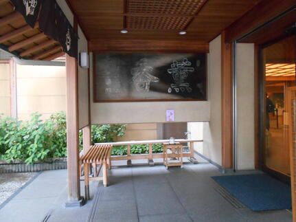 DSCN1716.JPG